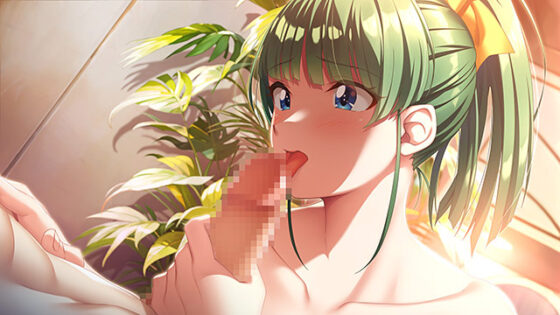 下級生リメイク