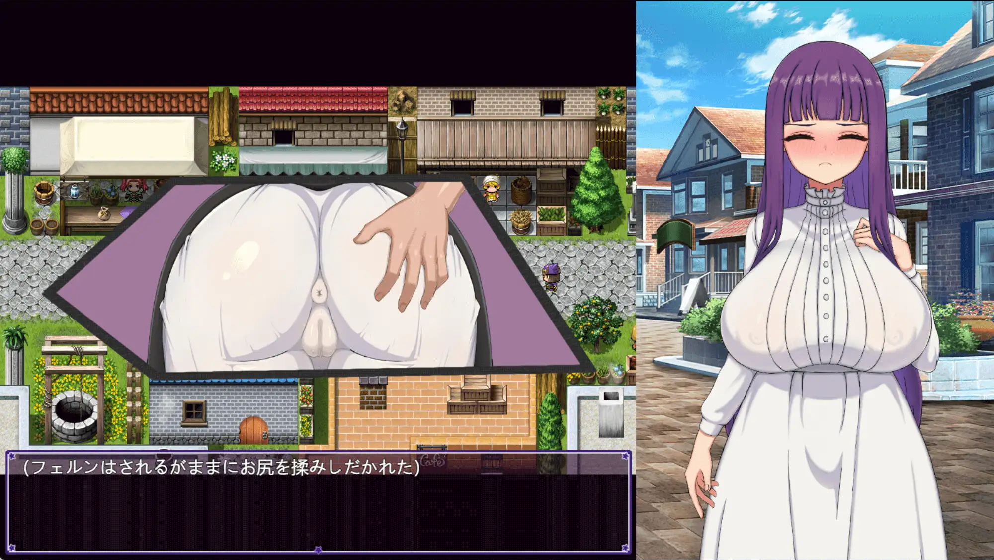 【Android版】催堕の魔法使い [天之彼] | DLsite