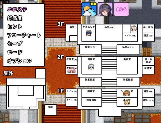 スパイ・ミッション 〜彼女は貴族(オッサン)のメイド〜(NTR教団) - FANZA同人