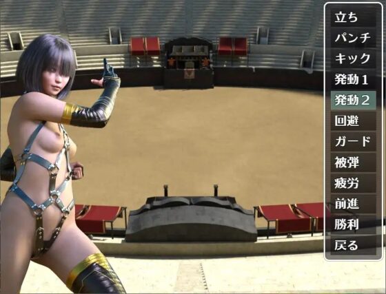 ヴァルキリーアリーナ [ヴァルキリーアリーナ運営] | DLsite 同人 - R18