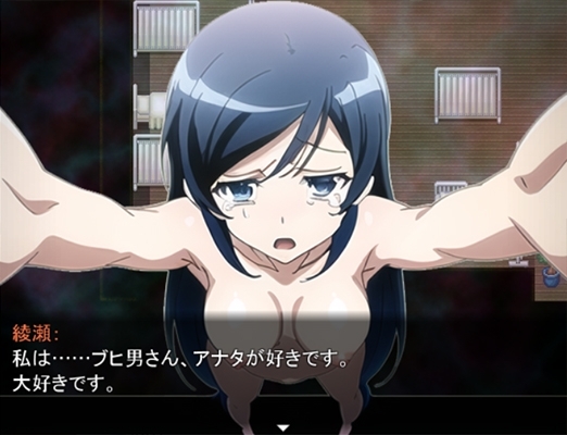 ぶらっどすくぅ～る♪(マイルド版) [N&R] | DLsite 同人 - R18