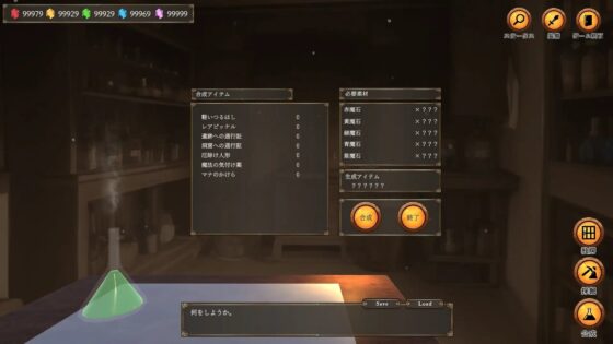 生意気名門貴族女騎士、すべてを失って性奴隷に堕ちる3D～加護があるので捕虜になっても平気ですわ～ [ういらわーくす] | DLsite 同人 - R18