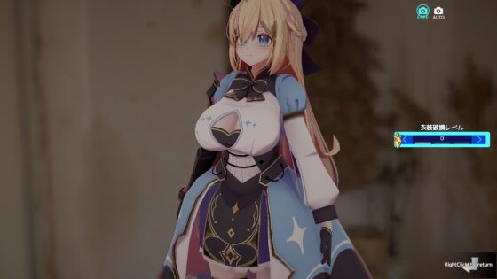 ラクトプリンセス [azucat] | DLsite 同人 - R18