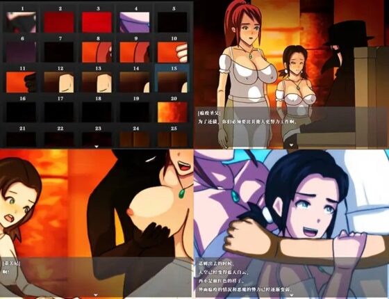 Temple of the Last Days [ntrworld] | DLsite 同人 - R18