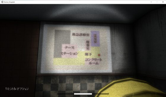 夢見病楝 [H-GAME] | DLsite 同人 - R18