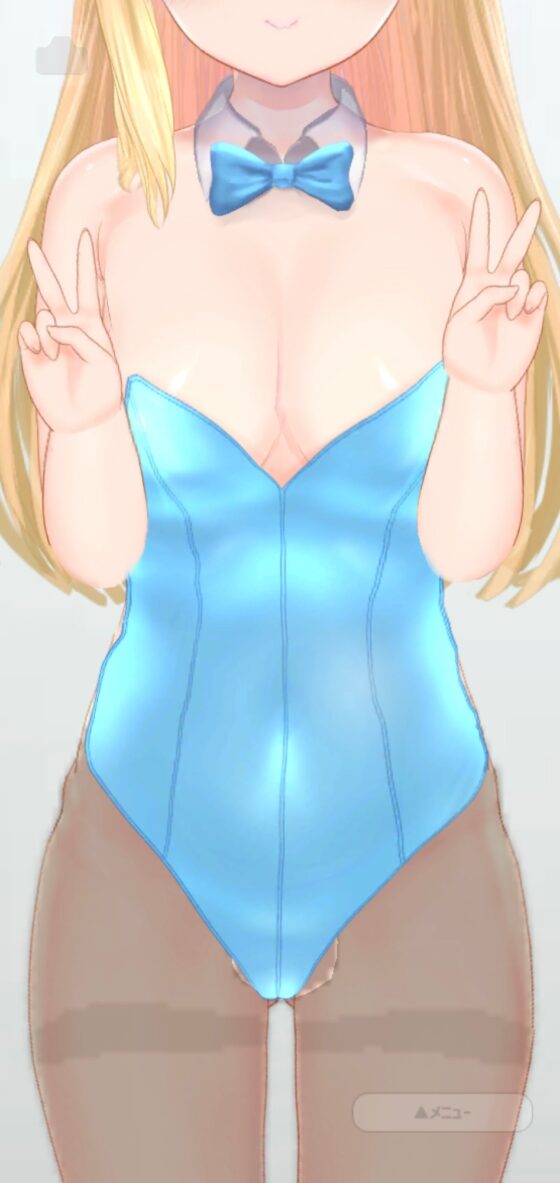 おしかけ少女。～手とり足とりプライベートレッスン～【PC+スマホ両対応版】 [PROJECT KAGUYA] | DLsite 同人 - R18