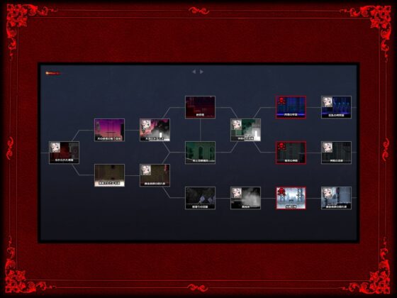 GRAVEYARD EXECUTIONER 【 グレイブヤード・エクスキューショナー 】 [青色ハッキョウダイオード] | DLsite 同人 - R18