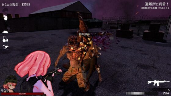 バック・フォー・ブーブズ:サクラの脱出 [G-lair] | DLsite 同人 - R18