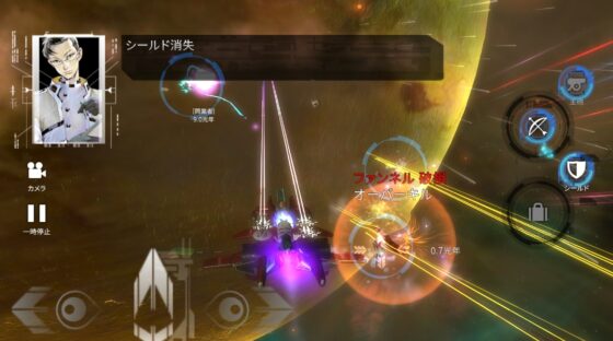 宇宙海賊王に俺は(3D宇宙戦艦バトル) [TEASOFT] | DLsite 同人 - R18