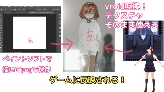 悪魔憑きのメスガキをおとなの退魔棒でわからせてやる [azucat] | DLsite 同人 - R18