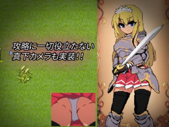 大センカ＋DLC(トラクトリ) - FANZA同人