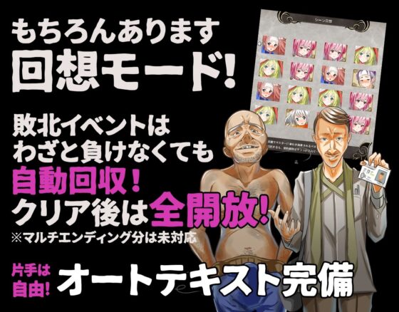 群青のオルファネージ 〜淫欲に堕ちゆく無垢なる少女〜(こみなみ) - FANZA同人