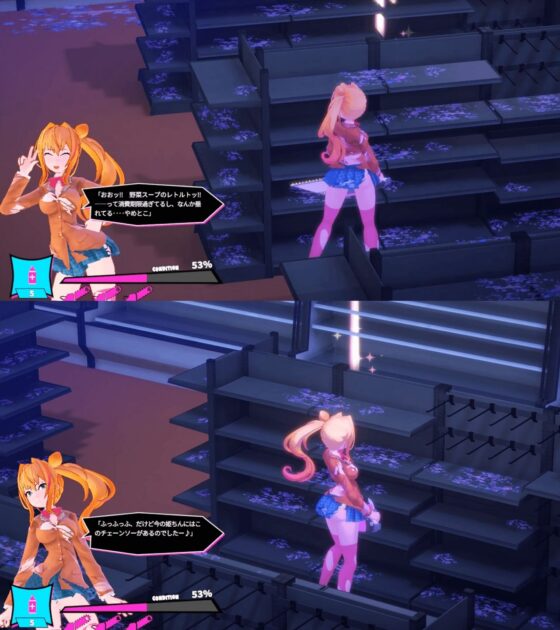 ギャルアンドチェーンソー 〜GirlAndChainsaw〜(Mistilteinn) - FANZA同人