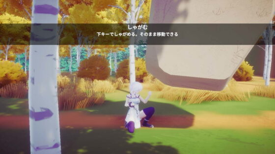 イルリットクローバー 発情期の森は危険がいっぱい(azucat) - FANZA同人