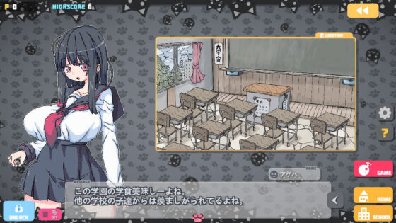 ばくだんねこ(uchu) - FANZA同人