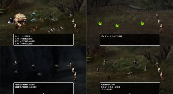 ダレンウッドのマゾメスたち(空想淫獄工房) - FANZA同人