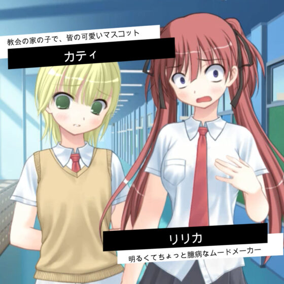 淫魔シュミレーション インキュバス 〜harem in nightmare〜(あるタメ/R18エンタティメント) - FANZA同人