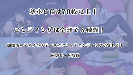 ダウナー系美少女アサシンと過ごす一週間(もっさもっさ〜ず) - FANZA同人