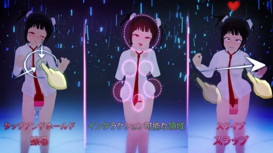 SlaveBar // フタナリバースデー(NymphokyunCF) - FANZA同人