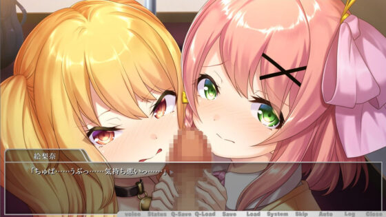 アイドル無惨 〜散らされる処女〜(あいBAR) - FANZA同人