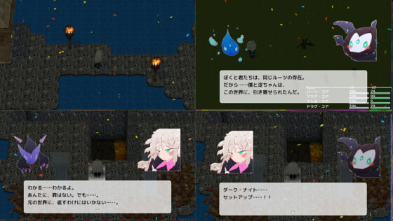 ジナシス・ファンタジア！！〜淀ちゃんと不思議なタマゴ〜(ヒロカワミズキ（スタジオ・ジナシスタ！！）) - FANZA同人