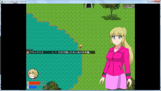 ふらっしゅきゃんぴんぐ【露出キャンプRPG】(H.H.WORKS.) - FANZA同人