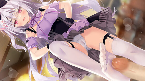 【DL版】あまいろショコラータ3