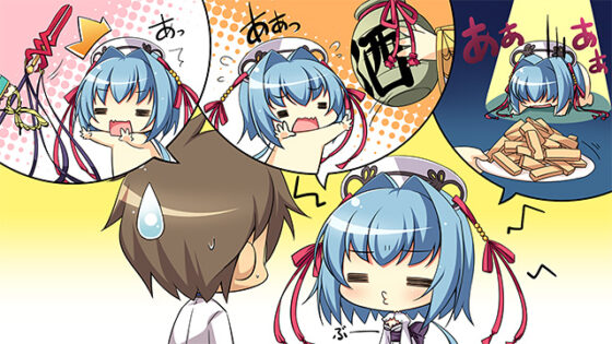 【DL版】真・恋姫†英雄譚 1 〜乙女艶乱☆三国志演義［蜀］〜 