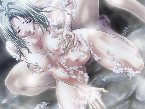 【DL版】ヘルタースケルター 白濁の村