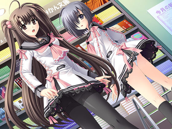 【DL版】俺たちに翼はない Prelude＆AfterStory 