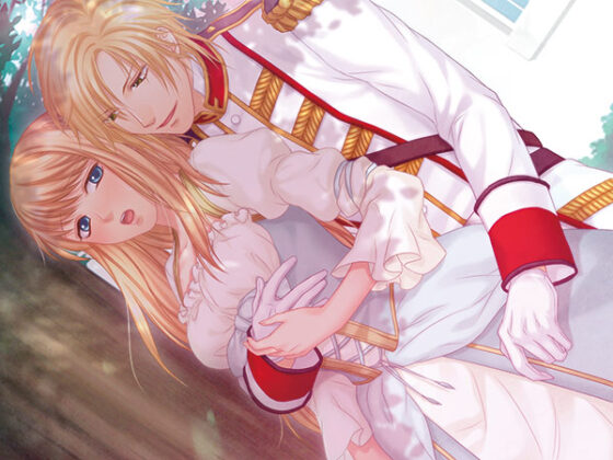 【DL版】PersonA 〜オペラ座の怪人〜 