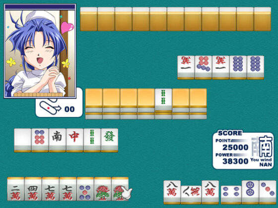 【DL版】淫内感染 深夜に響くポンちんカン Windows7対応版