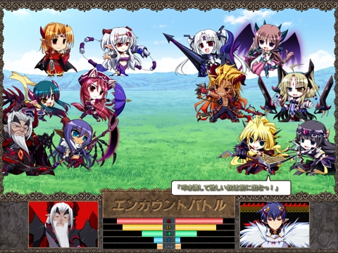 VenusBlood FRONTIER International R-18版 [ninetail/dualtail] | DLsite 美少女ゲーム - R18