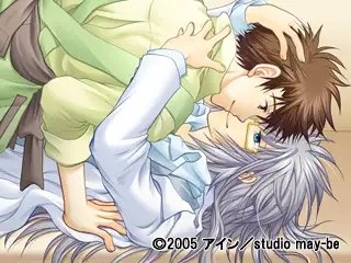 ひとつや物語 [アイン] | DLsite 美少女ゲーム - R18