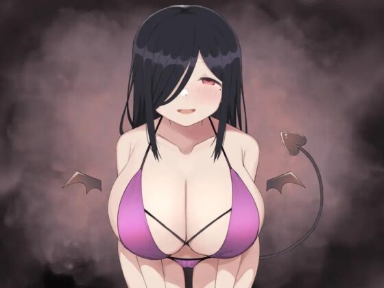 あなたはサキュバスに襲われてしまいました [誰塚] | DLsite 同人 - R18