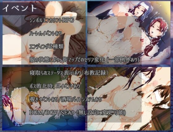 ママンズバイブル(Autonoe) - FANZA同人