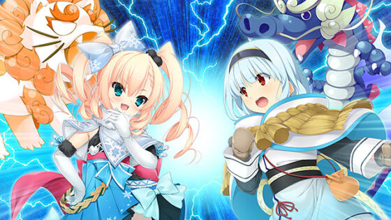 戦国†恋姫X 〜乙女絢爛☆戦国絵巻〜【萌えゲーアワード2016 準大賞 受賞】