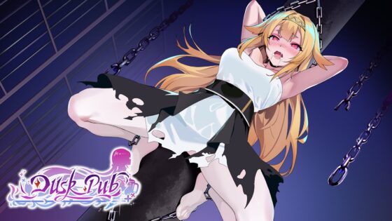 Dusk Pub [YellowDuckWorks] | DLsite 同人 - R18