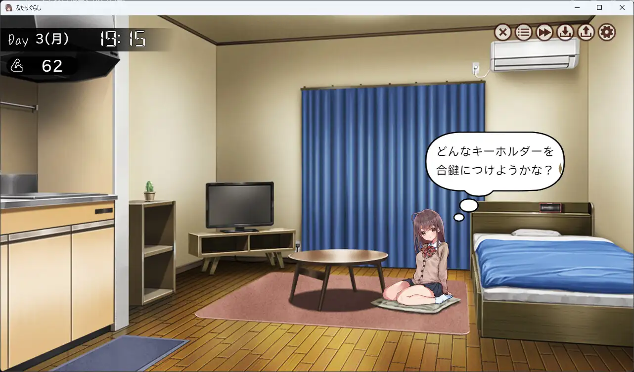 ふたりぐらし [PICOPICOSOFT] | DLsite 同人 - R18