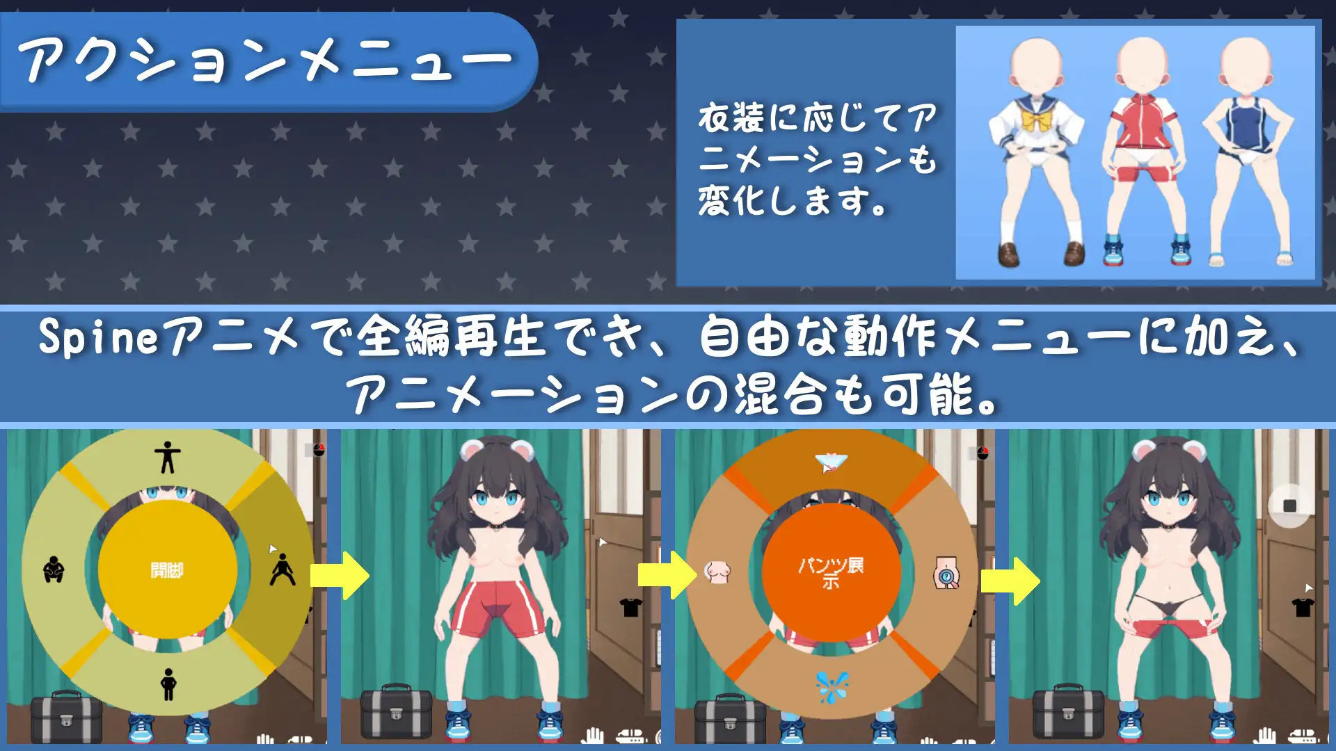 校則は絶対だ [SC Studio] | DLsite 同人 - R18