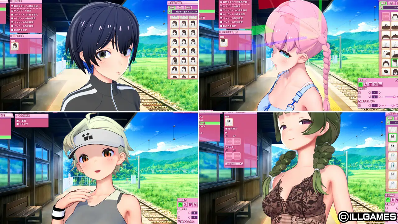 アイコミ [ILLGAMES] | DLsite 美少女ゲーム - R18