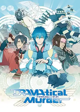 DRAMAtical Murder 普及版 [NITRO CHiRAL] | DLsite 美少女ゲーム - R18