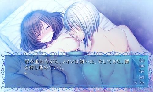 ミスティリオン〜少女の福音〜