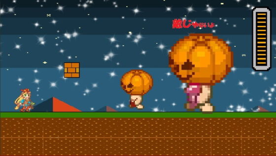 ユニティーちゃんハロウィン