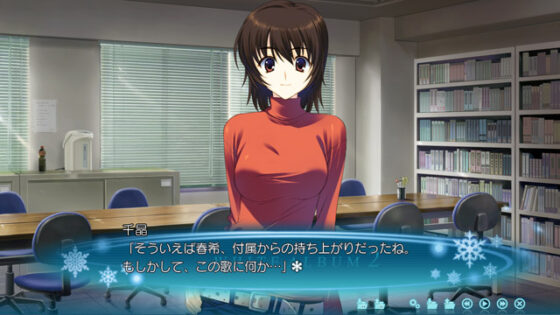 WHITE ALBUM2【Windows10対応版】