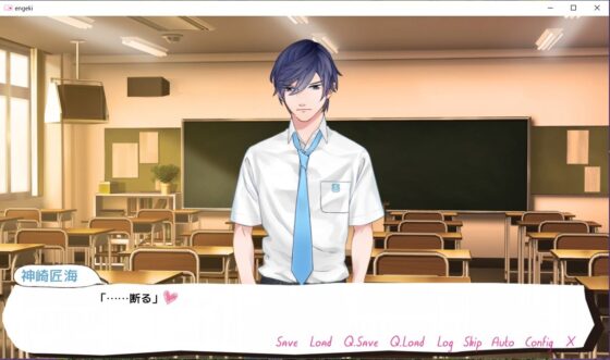 演劇部へようこそ!アンコール