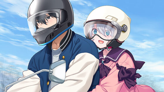 誰ソ彼のシェイプシフター