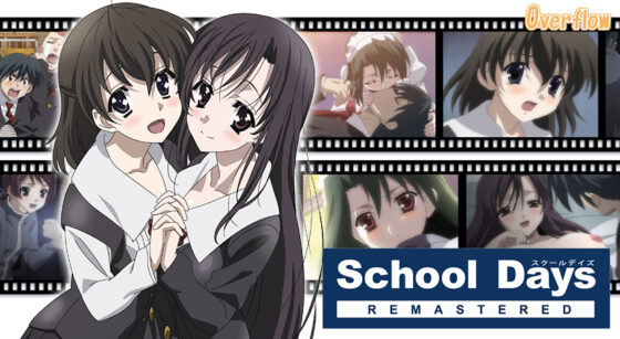 School Days REMASTERED