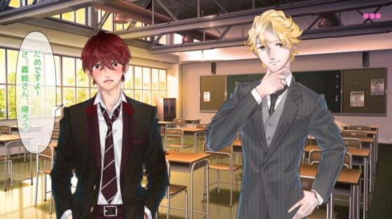 流され妻のNTR物語〜義弟と夫の親友と不倫の誘惑!?