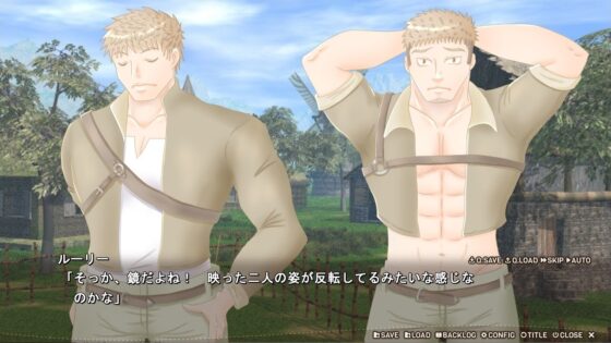 水と油の感情、混じり合うのか